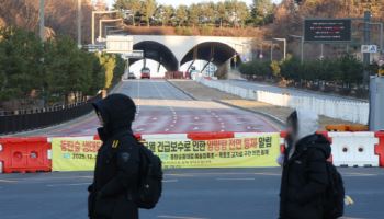 화성시, 동탄숲 생태터널 이달 말 통행 재개 추진