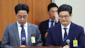 檢, '홈플러스 사태' 정점 김병주 MBK 회장 피의자 조사