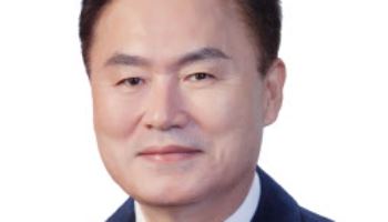 한국외대 13대 총장에 강기훈 교수 선임