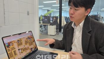 “2D 메타버스로 공교육을 바꾼다”… 젭(ZEP) 김상엽 대표의 도전