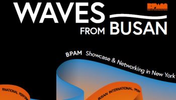 부산 창작의 파도, 뉴욕에 부딪치다…‘웨이브스 프롬 부산’ 10일 개최