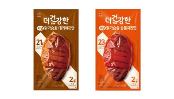 CJ제일제당, 저당소스 ‘The더건강한 닭가슴살’ 출시