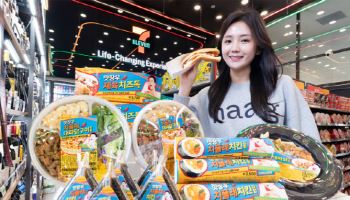 '스와이시' 트렌드 겨냥…세븐일레븐, 이장우와 K치폴레 간편식 출시
