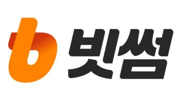 빗썸, 가상자산 시장 동향 서비스 개편