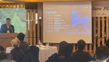 KG ICT, ‘AI Infra Road Show 2025’ 성황리 개최
