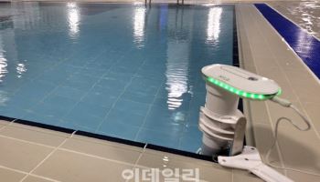 의정부 민락국민체육센터 수영장, AI 기반 익수 예방 체계 구축