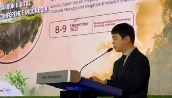 EDENA, 인도네시아 정부 탄소 포럼 공동주최로 아세안 시장 주도