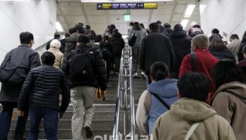 서울시, 철도·지하철 노동조합 파업 대비 비상수송대책 시행