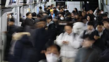 서울시, 지하철·철도 파업 대비 ‘비상수송대책’ 가동