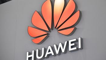 중국, 정부 조달목록에 화웨이·캠브리콘 AI 반도체 추가