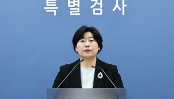 내란특검, 이번주 수사 종료…박성재·한덕수 추가기소 전망