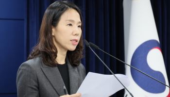 개인정보위 "쿠팡, '탈퇴절차 간소화' 개선권고"