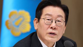 李대통령 “日 수출규제 극복… 韓 소부장 역량 높다”