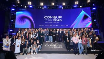 스타트업 최대 축제 개막...정부가 약속한 ‘중국’ 기업 참여는 단 1곳