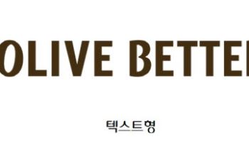 CJ올리브영, K웰니스 리테일 진출…‘올리브베러’ 1호점 연다