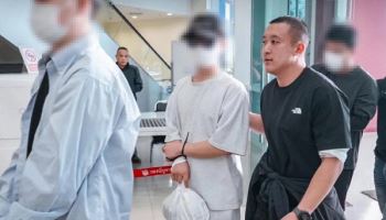 작전명 `한태 범죄사슬 절단`…보이스피싱 한국인 일당 체포