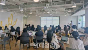 G마켓, ‘대한민국 인적자원개발 대상’ HRD프로그램 대상