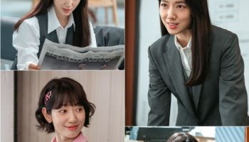 '미쓰홍' 박신혜, 증권사 위장 취업…오피스 코미디 온다