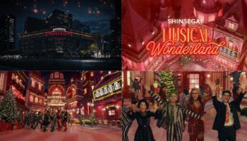 '비틀쥬스'·'킹키부츠' 한 자리…22일 신세계남산서 '피날레 콘서트'