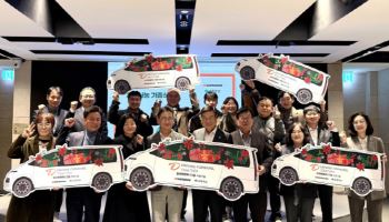 한국앤컴퍼니그룹, 15개 사회복지시설 차량 기증…누적 661대