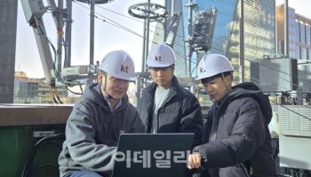 KT-삼성전자, AI-RAN 상용망 검증 성공…6G 시대 준비
