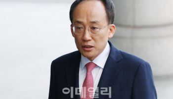 ‘비상계엄 해제 방해’ 추경호 의원 첫 재판 24일 시작
