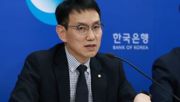 한은 "향후 연준 통화정책 기조 보다 신중해질 듯"