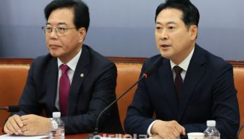 통일교 금품수수 논란에…국힘 "이재명 게이트 수사하라" 직격