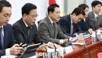 장동혁 "정부, 산업재편 방관자 돼선 안돼"