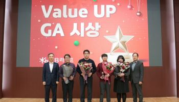 정문철 KB라이프 대표, ‘금융소비자보호 우수 GA 세미나’ 개최
