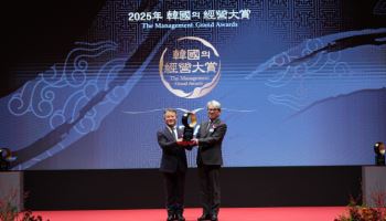 HUG, 한국의 경영대상 수상…전세 피해 예방 노력 인정