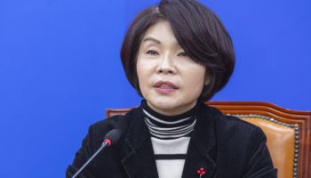 한정애 “대법관 1인당 4500건…대법관 증원 불가피"