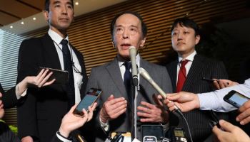 BOJ 전직 이사 “日, 2027년까지 최대 4차례 금리인상 가능성”