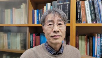 윤성명 조선대 교수, '제20회 동북아생물보전대상' 수상