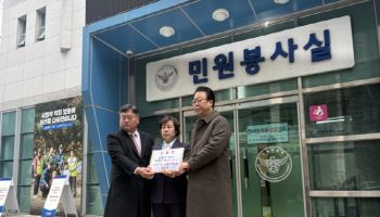 "민주당 통일교 의혹 왜 덮었나"…野, 특검·전재수 등 고발