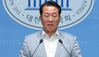 민주당 "野 '필리버스터 보장법'은 국회 파괴 입법"