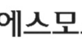 '친환경 車' 태성에컴스, 제62회 무역의 날 ‘300만불 수출탑’ 수상