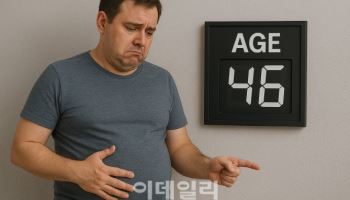 내 지방은 몇 살?...실제 나이보다 '이 나이'가 중요한 이유