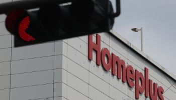 삼양식품, 홈플러스 납품 2주 만에 재개