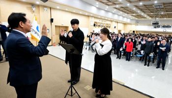 “혼자 괴로워 마세요” 인천시, 외로움대응단 출범