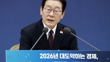 李대통령 “국세청 체납관리 인력, 추경해서라도 4000명 수준으로 늘려라”