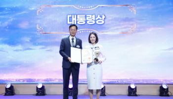 최슬기씨의 ‘영유아 수면 유도장치’, 생활발명코리아서 대통령상 수상