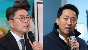 김종인 "오세훈, 정원오 나오면 선거 굉장히 어려울 것"