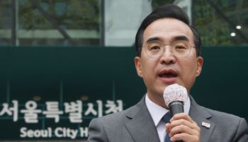 '친명 핵심' 박홍근, 서울시장 출사표…용산공원 주거활용·마을버스 무료화 공약