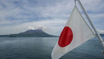 "AI로 예측했더니"…일본, 소득세 추징 사상 최대