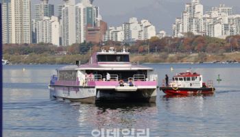 서울시 “한강버스 지적사항 수용…내년 1월 전 구간 운항 재개”