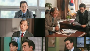 '판사 이한영' 로펌·법원·재벌 다 있다…내년 1월 2일 첫방