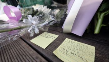 檢, 의붓형·편의점 직원 살해한 30대 2심도 사형 구형