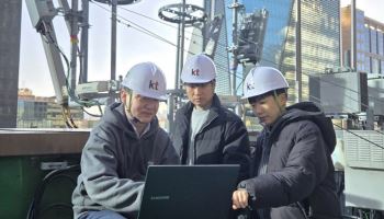 삼성·KT, 상용망 AI-RAN 기술 검증…통화품질 저하 줄어