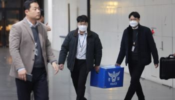경찰, 쿠팡 본사 `3차 압수수색`…사흘째 강제수사